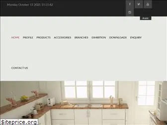 kitchennet.com.sa