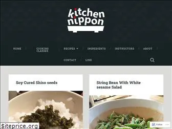 kitchennippon.com