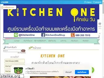 kitchenoneshop.com