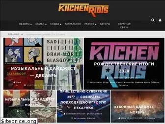 kitchenriots.com