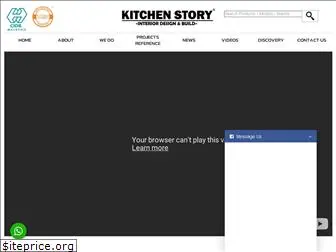 kitchenstory.com.my