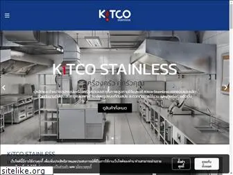 kitcostainless.com