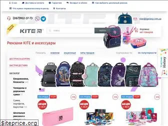 kite-ua.com