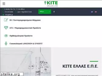 kite.gr