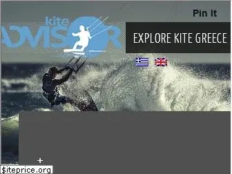 kiteadvisor.gr
