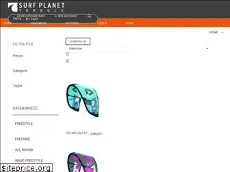 kiteplanetshop.com