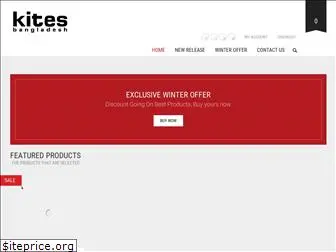 kites.com.bd