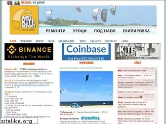 kitesurf-varna.com