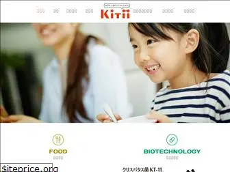 kitii.co.jp