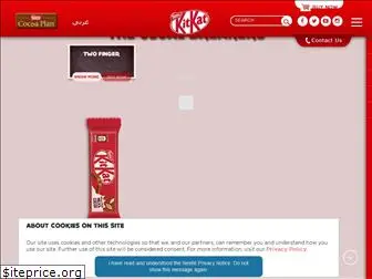 kitkatarabia.com