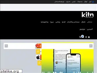 kitn.net