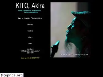 kito-akira.com