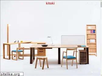 kitoki.jp