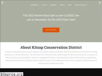 kitsapcd.org