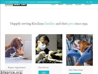 kitsilanoanimalclinic.ca