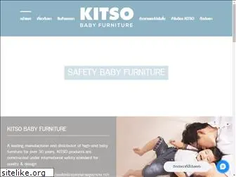 kitso.com