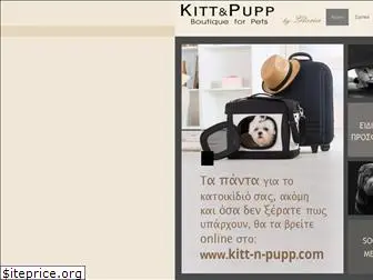 kitt-n-pupp.gr