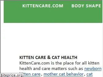 kittencare.com