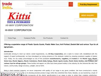 kittutoys.com