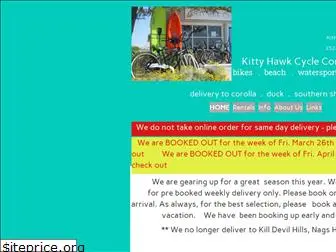 kittyhawkcyclecompany.com