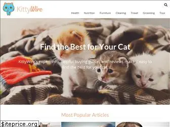 kittywire.com