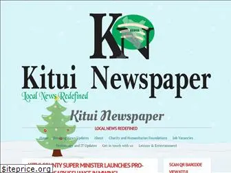 kituinewspaper.wordpress.com