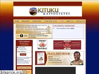 kituku.com