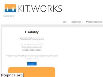 kitworksinc.com