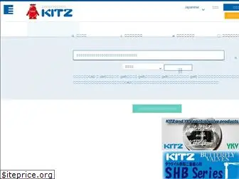 kitz-valvesearch.com