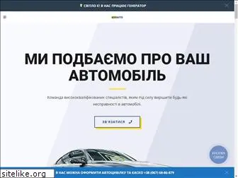 kiv-auto.com.ua