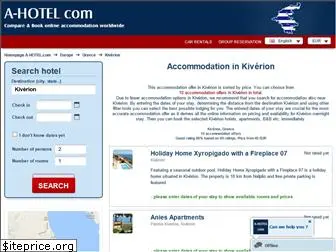 kiverion.a-greece.com