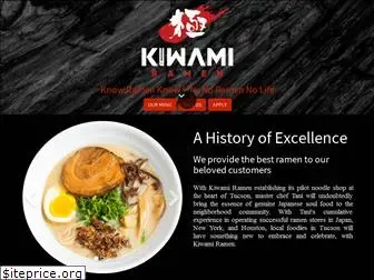 kiwami-ramenbar.com