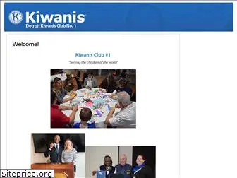 kiwanis1.org