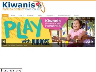 kiwanis19.com