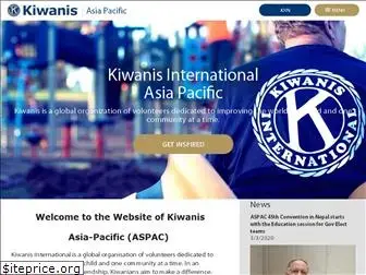 kiwanisaspac.org