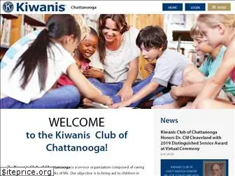 kiwanischatt.org