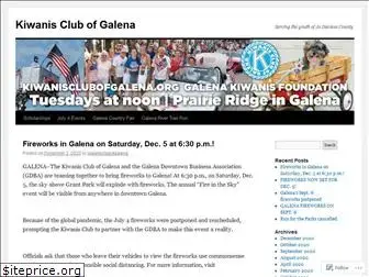 kiwanisclubofgalena.org