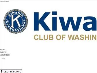 kiwanisdc.org