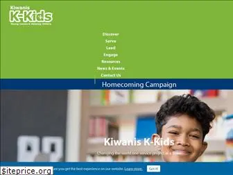 kiwaniskids.org