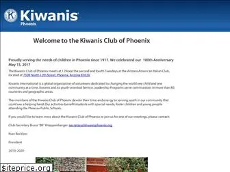 kiwanisphoenix.org