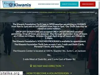 kiwanissale.org