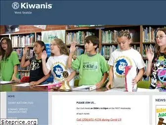 kiwaniswestseattle.org