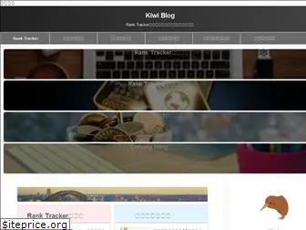 kiwi-blog.com