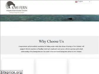 www.kiwifern.com
