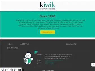 kiwikinternational.com.hk