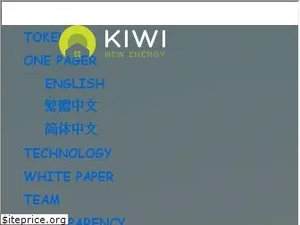 kiwinewenergy.com