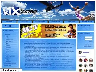 kixzone.ru