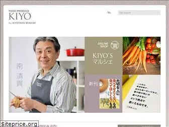 kiyo-san.jp