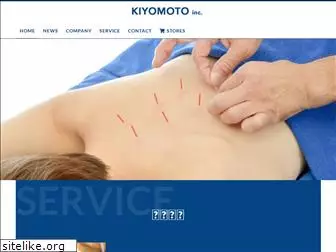 kiyomoto-inc.jp