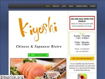 kiyoshibistro.com